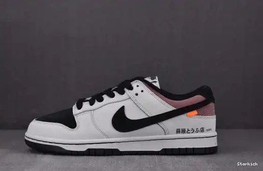 Low Nike DD1391-107 Sb Dunk 0522